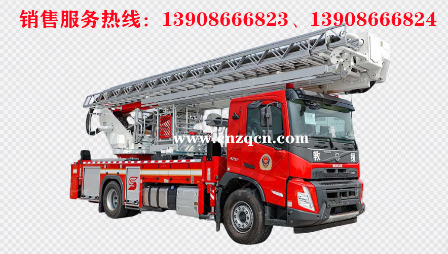 沃爾沃volvo單橋登高平臺(tái)消防車