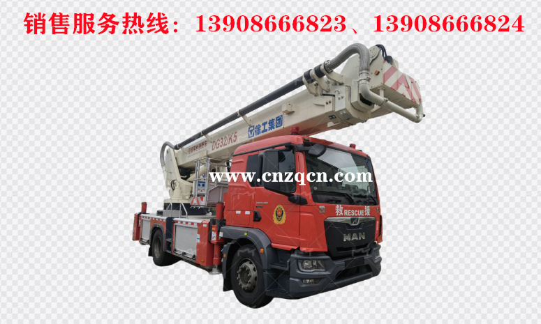 德國曼man單橋登高平臺(tái)消防車