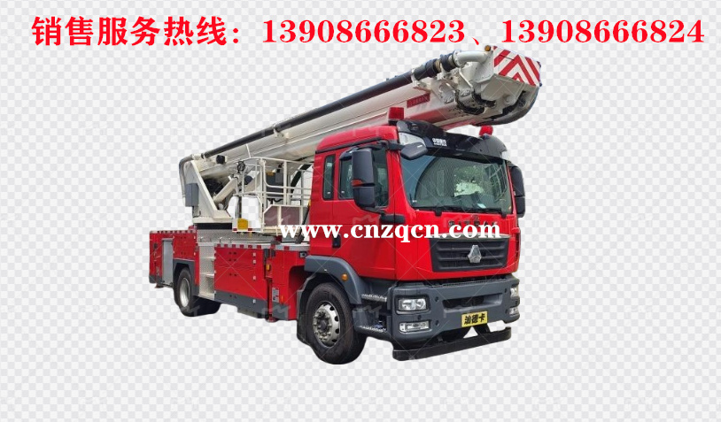 重汽汕德卡SITRAK單橋登高平臺(tái)消防車