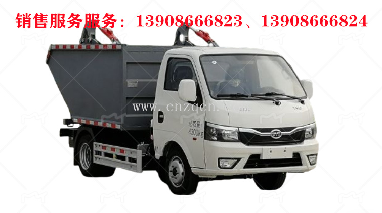 比亞迪T4純電動(dòng)后裝無泄漏掛桶垃圾車
