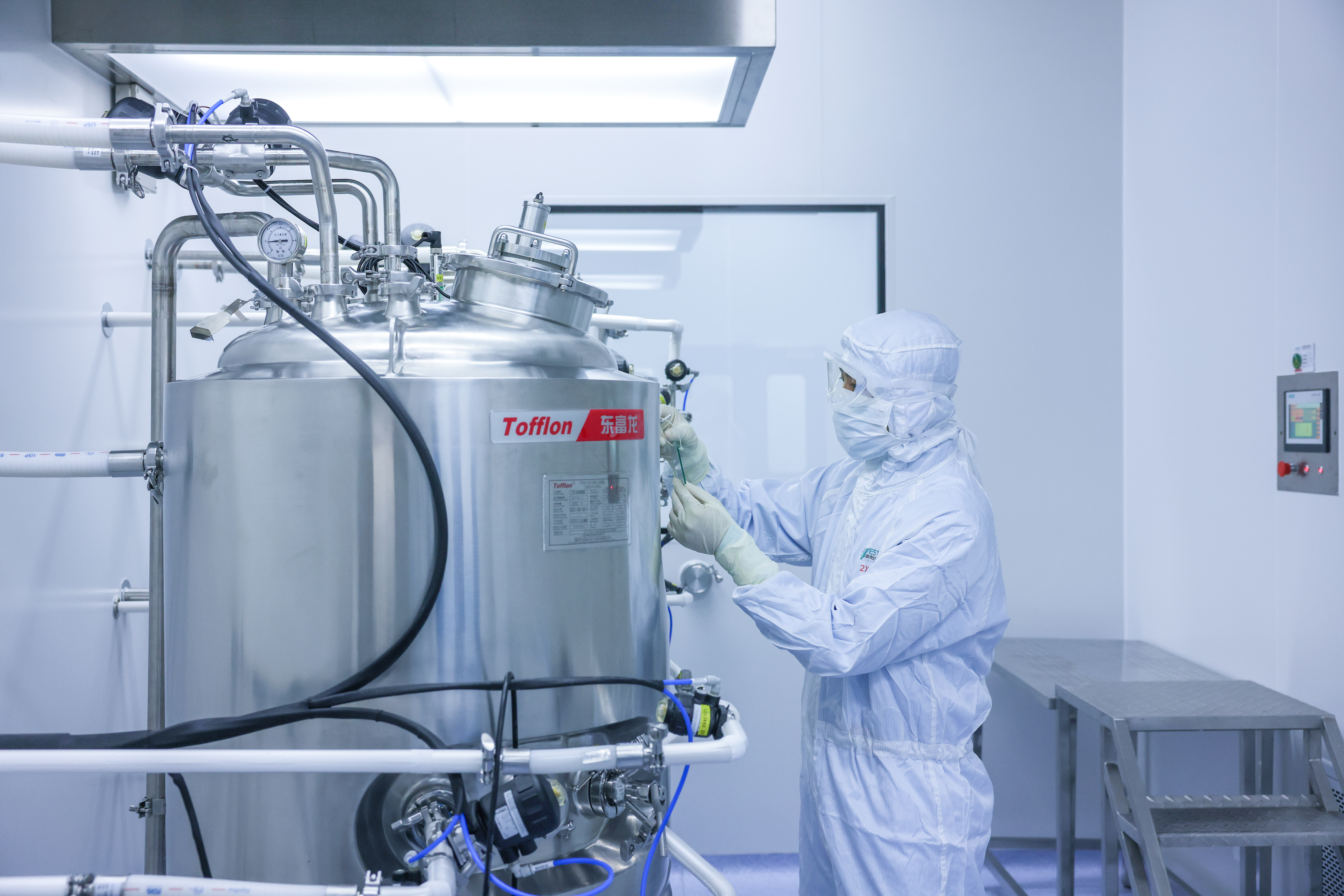 東富龍科技集團(tuán)股份有限公司