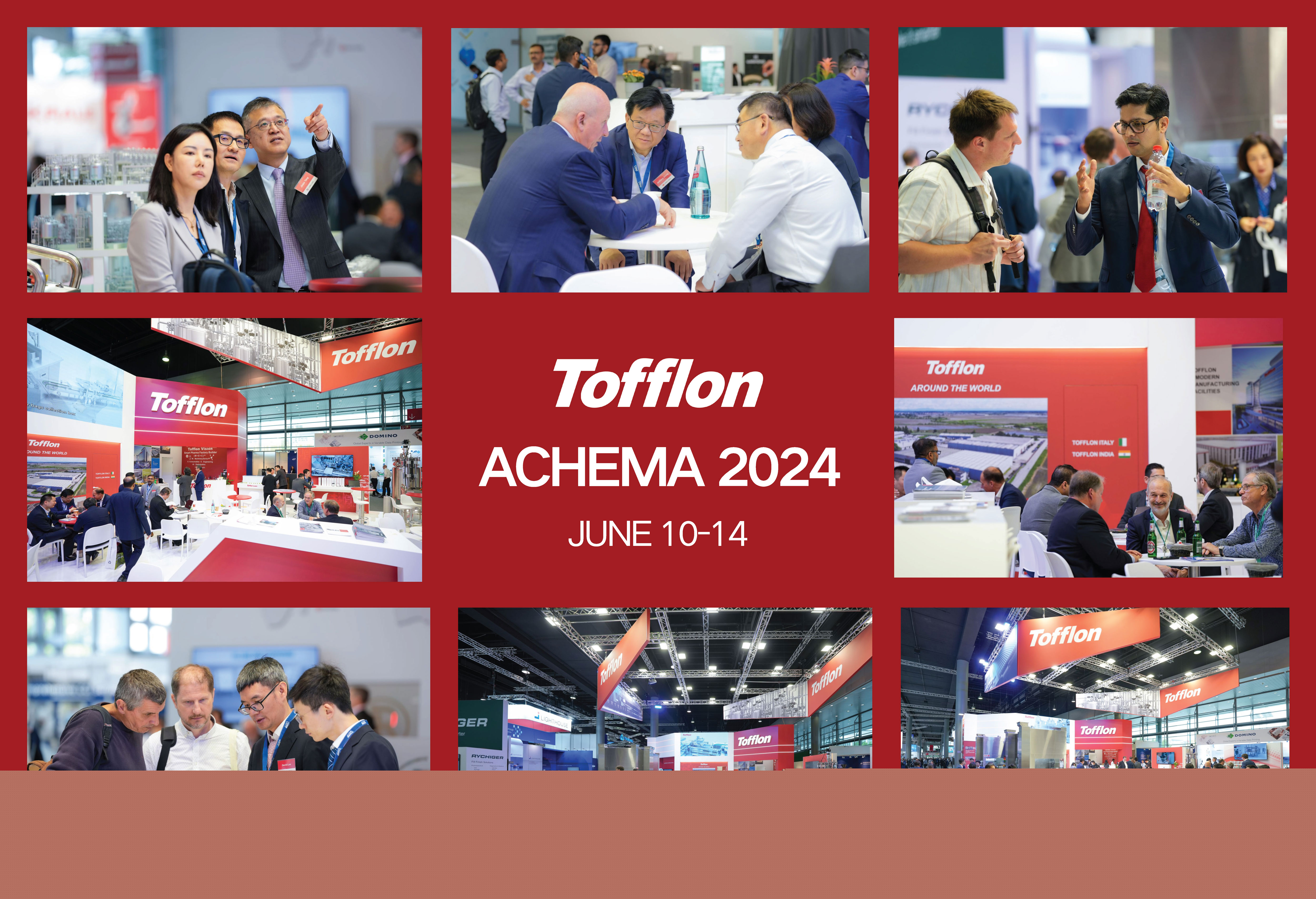 東富龍科技集團(tuán)股份有限公司